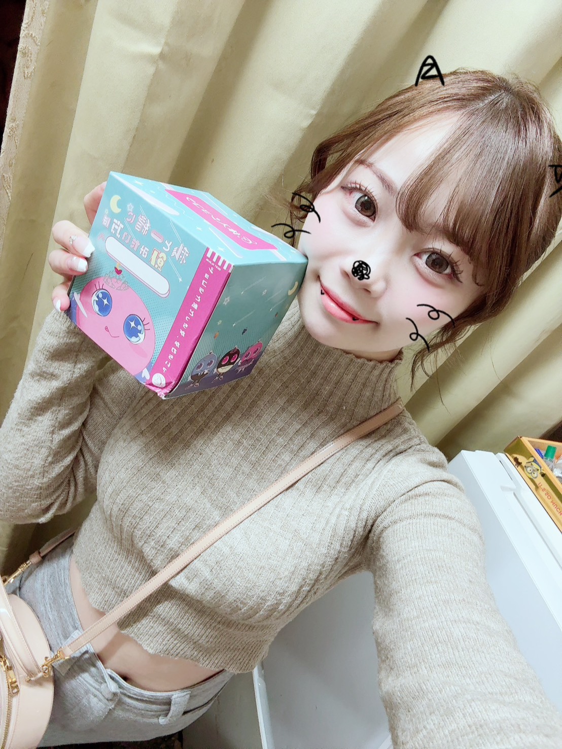 TIARA(ティアラ) みと