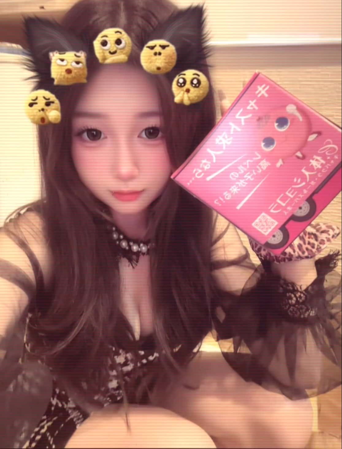 Girl's Bar AQUA（アクア） ユズ