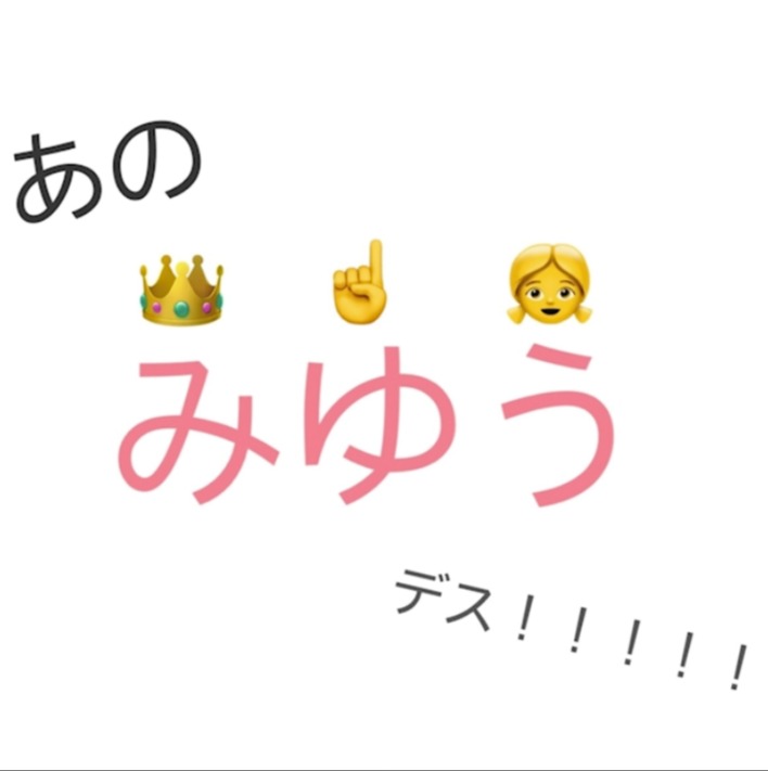 Luxury Club HERA（ヘラ） 光優　みゆう
