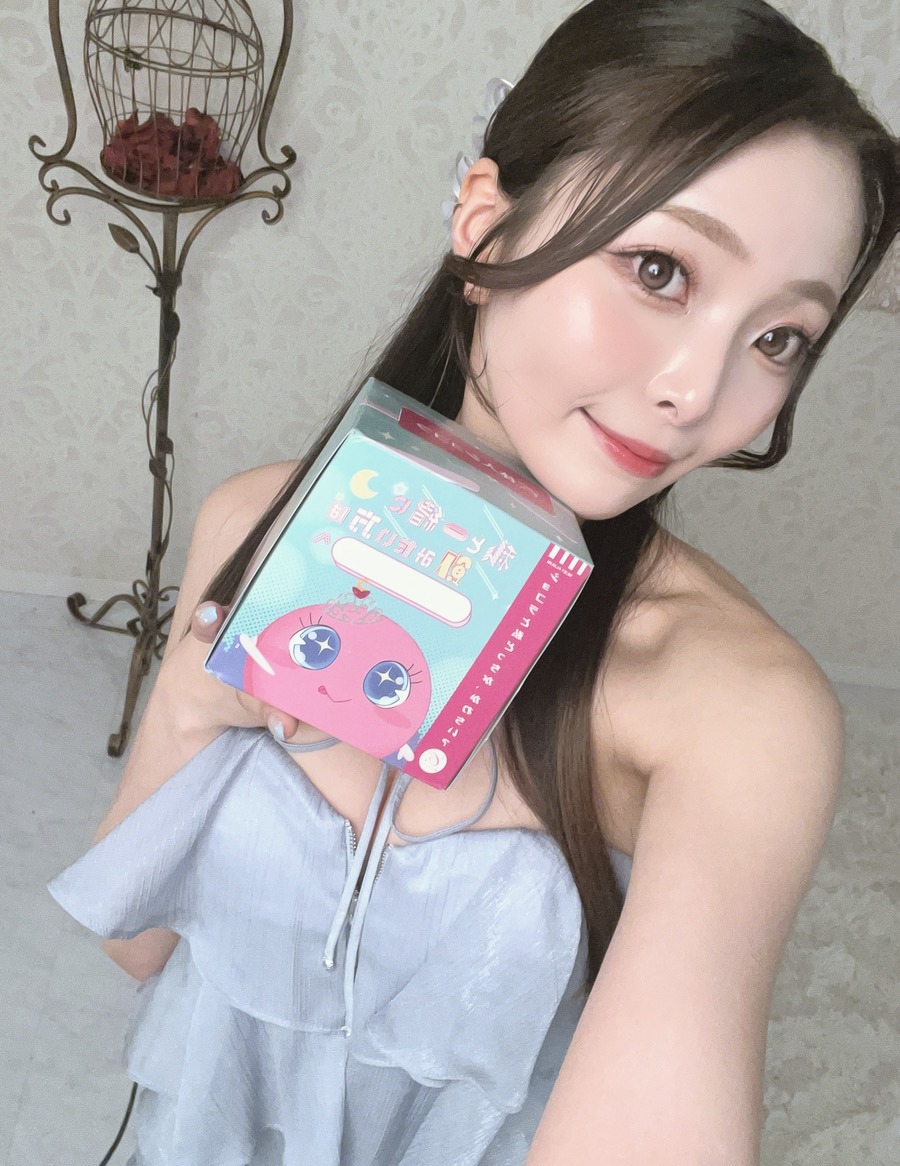 中洲 VEGA（ベガ） うた