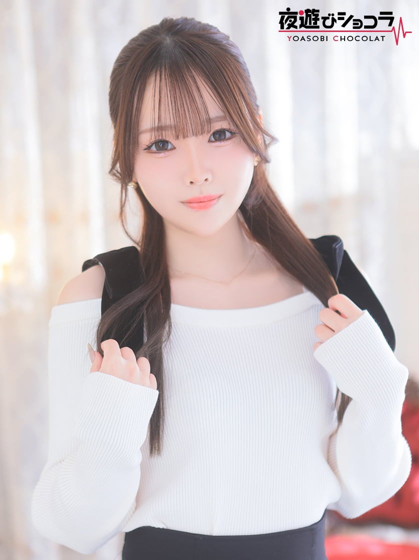 Bar 10（テン） しゅう