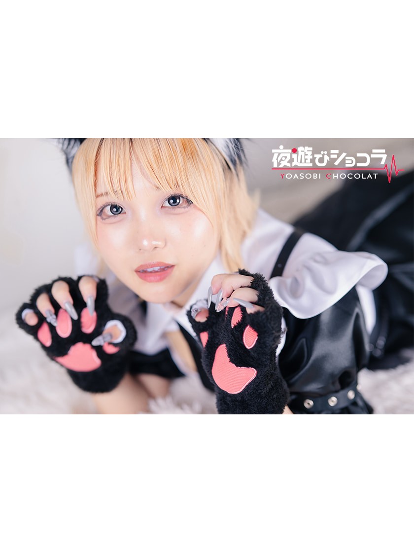 【歌舞伎町】にゃんふぇりあ くろせ