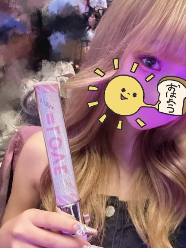 Girls Bar Lounge D.a.l.e （デール） みずき