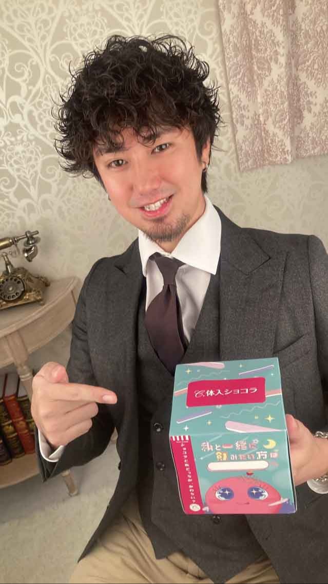 CLUB Make（メイク） 中村