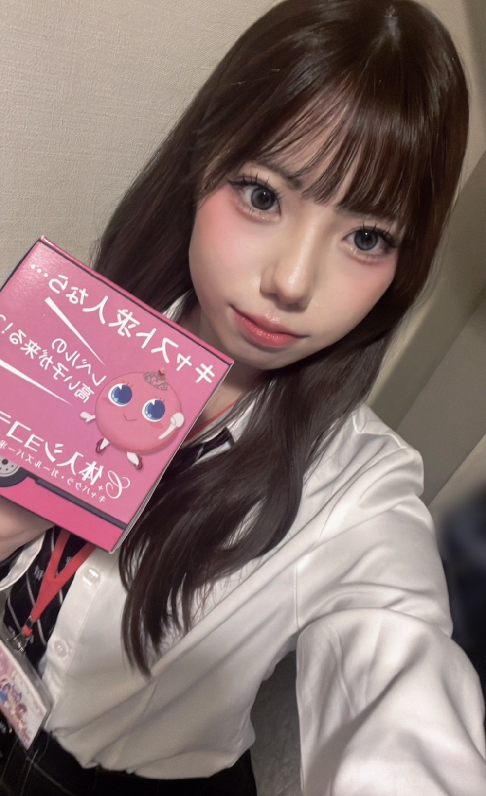 Girl's Bar AQUA（アクア） ハヅキ