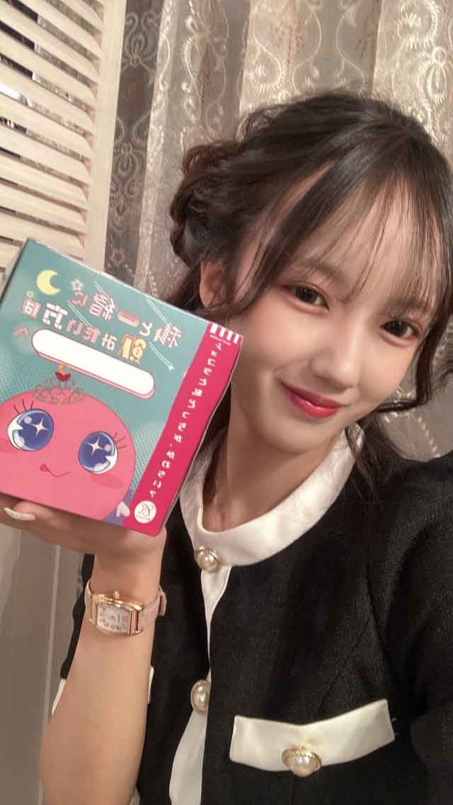 ÉMILE GALLÉ（エミール ガレ） しおり