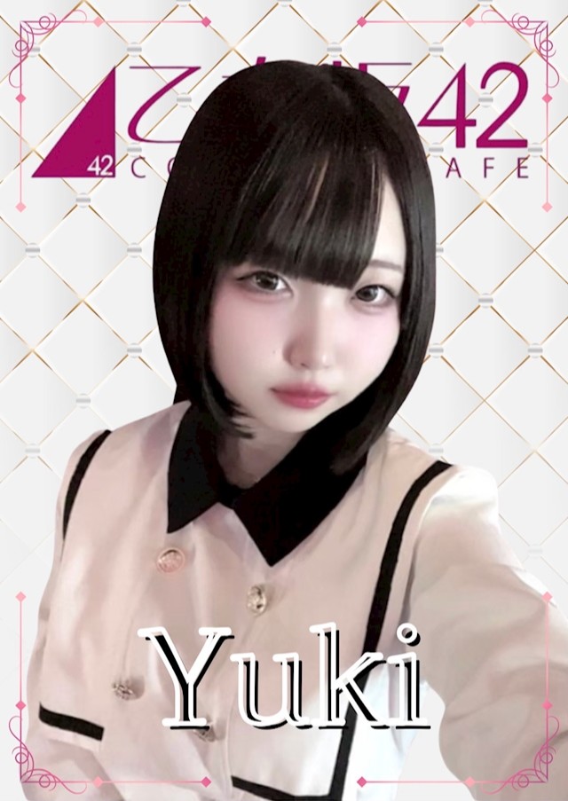 乙女坂42（オトメザカ42） ゆき❄️ 乙女坂42