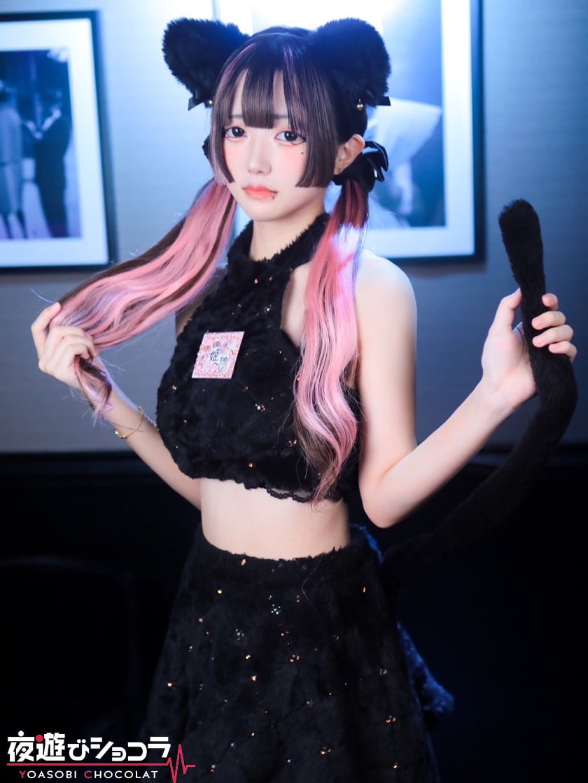 KURONEKO （クロネコ） ヒメ