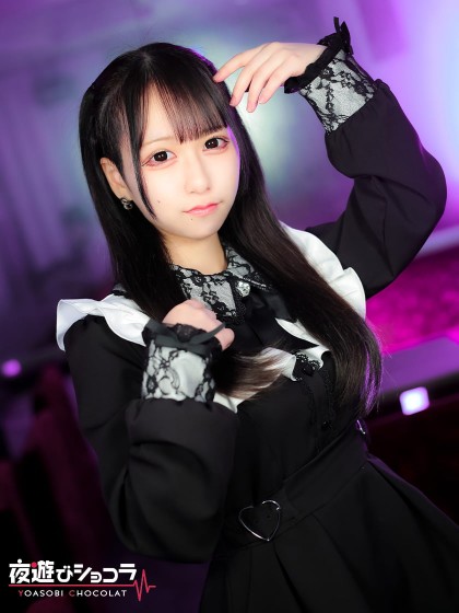 松山 Girls snack Citrine (シトリン) 沙羅