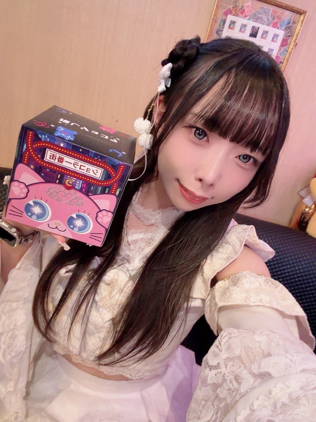 魔ほプリ りお