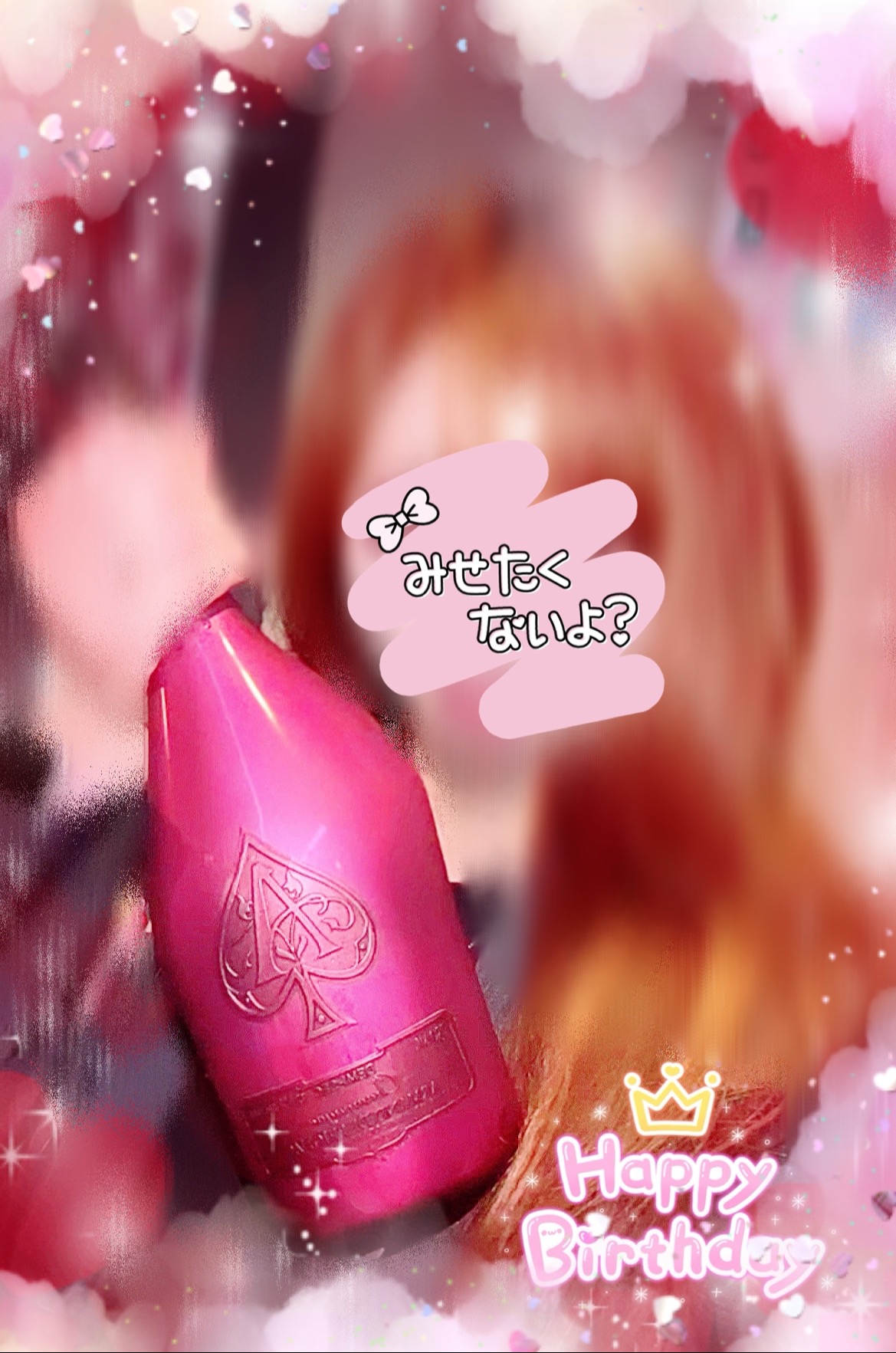 浦和 Bonds（ボンズ） 🌸マネージャー🌸