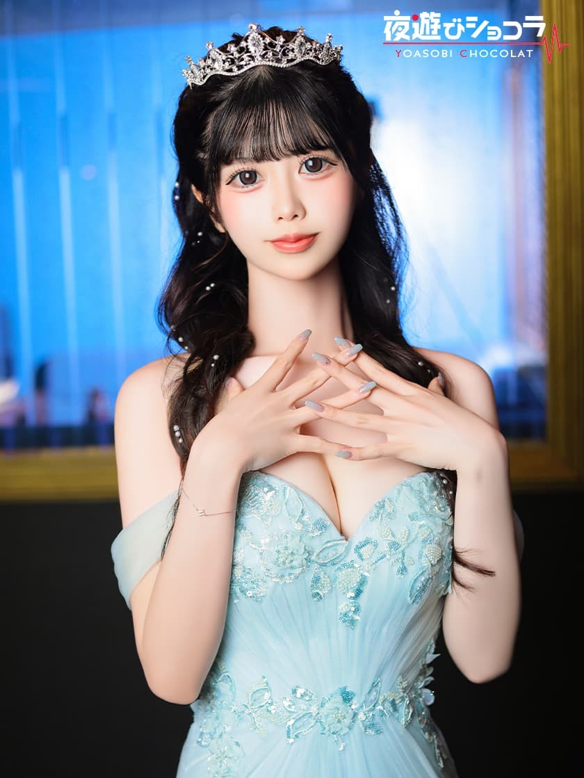 REY（レイ） うた