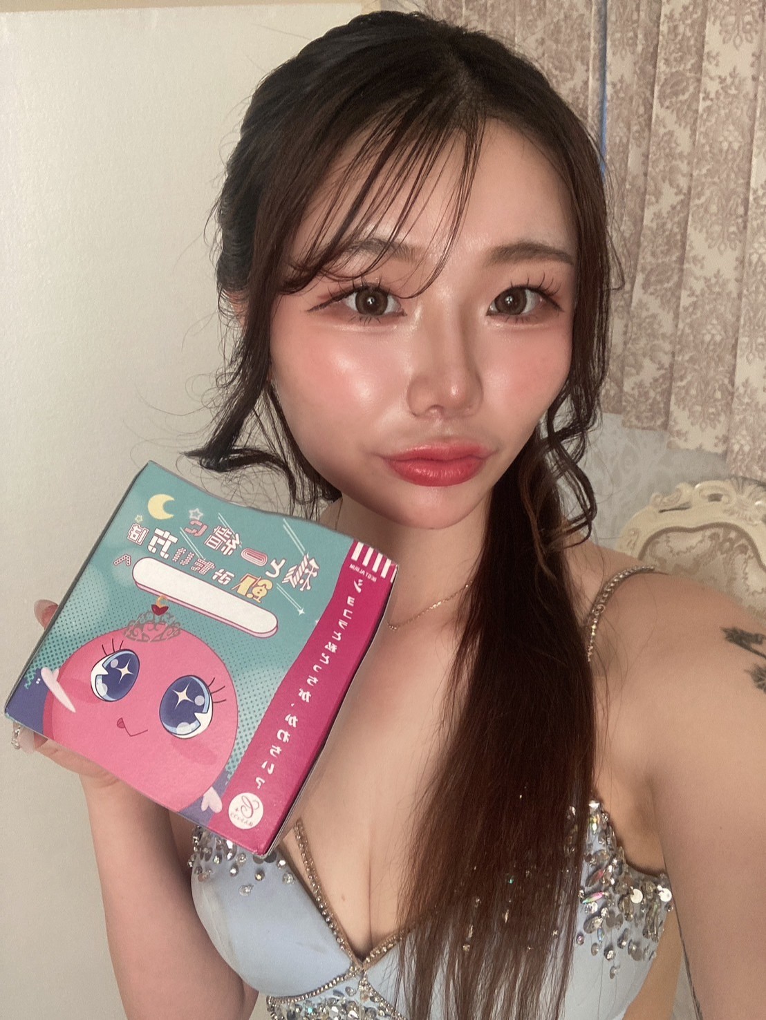 【夜】CLUB ionia（イオニア） ミチ