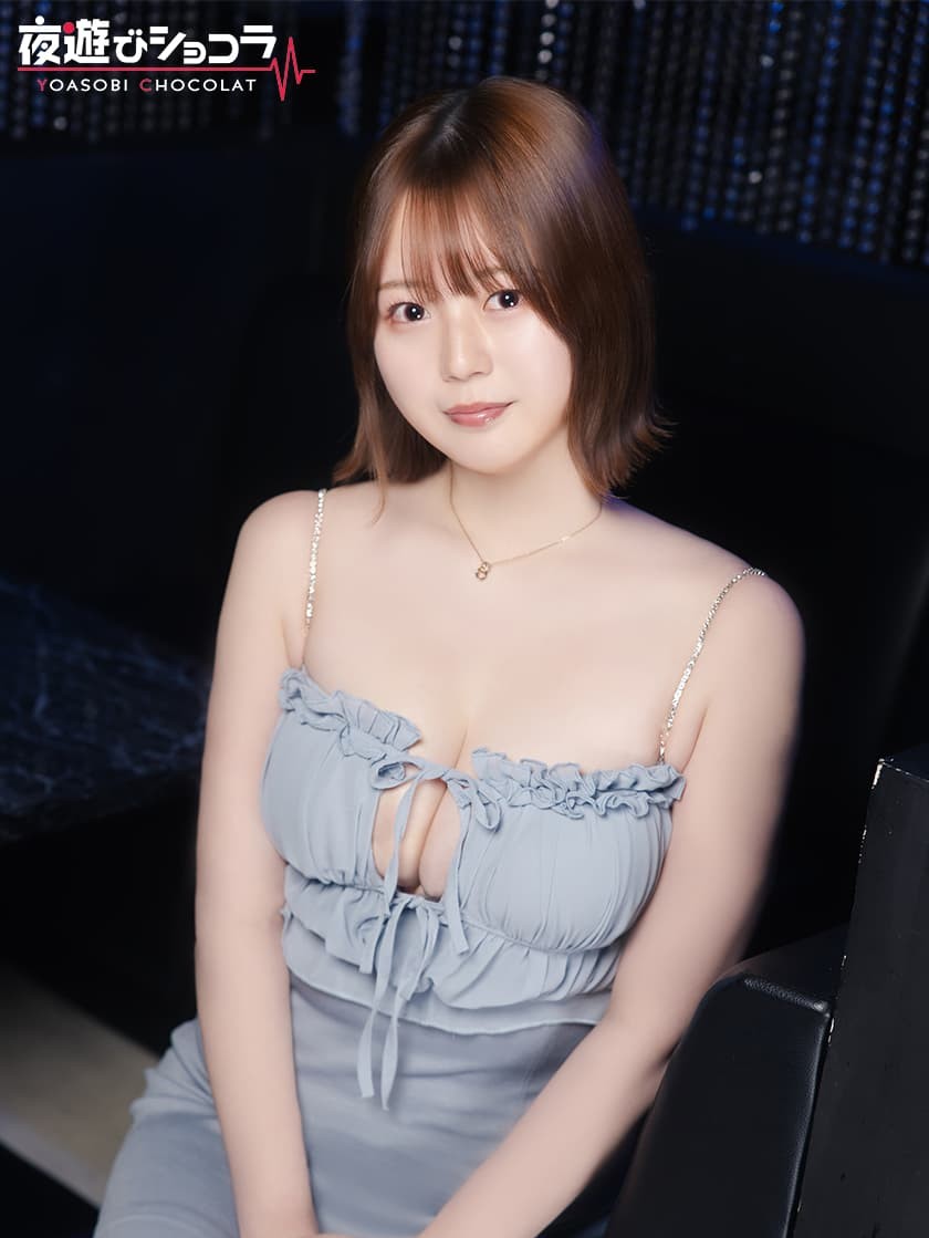 【昼・夜】Executive Club EXZS（エグゼス） りな