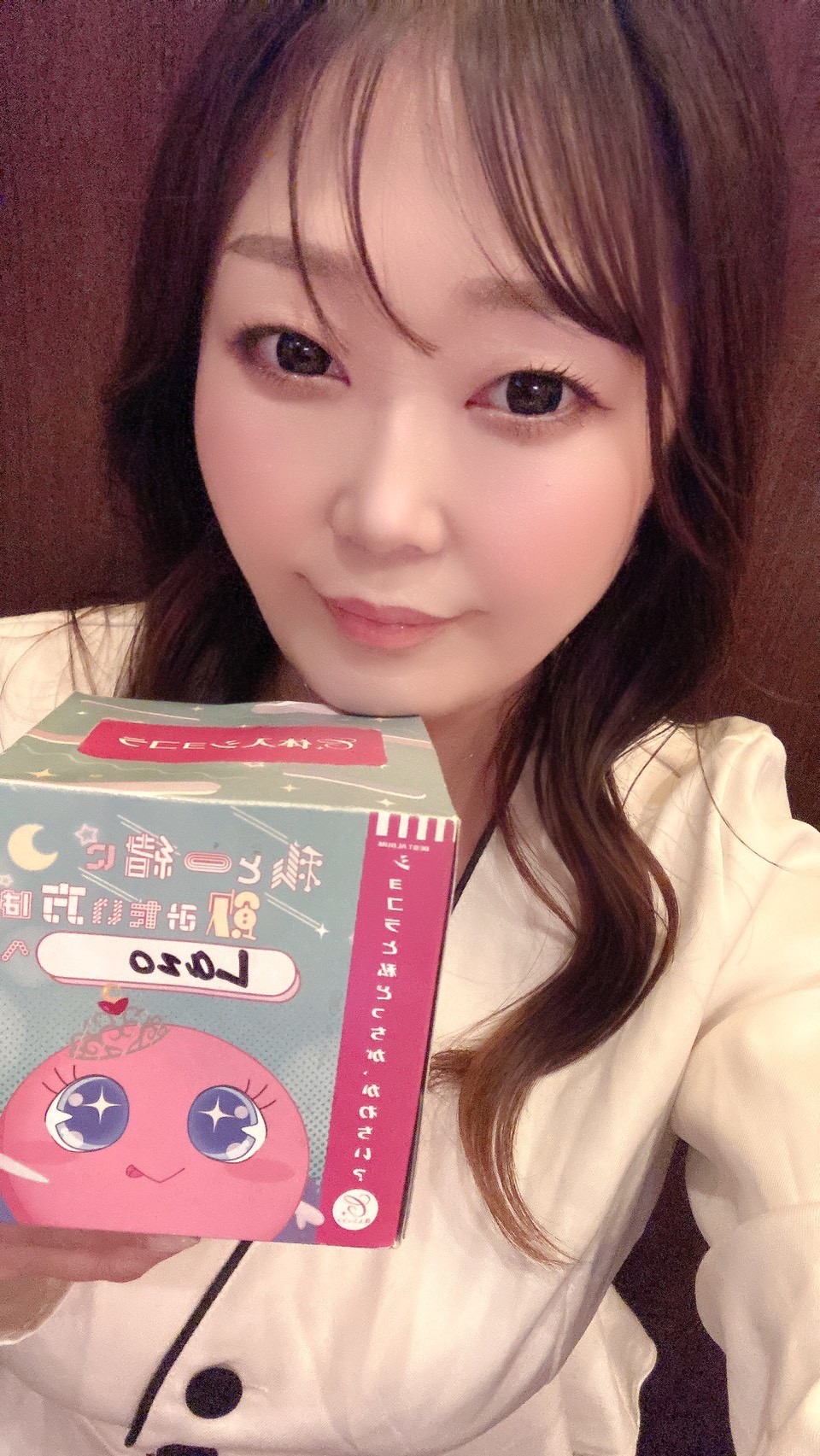 えりか