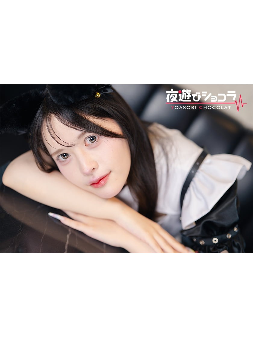 【歌舞伎町】にゃんふぇりあ ロゼ