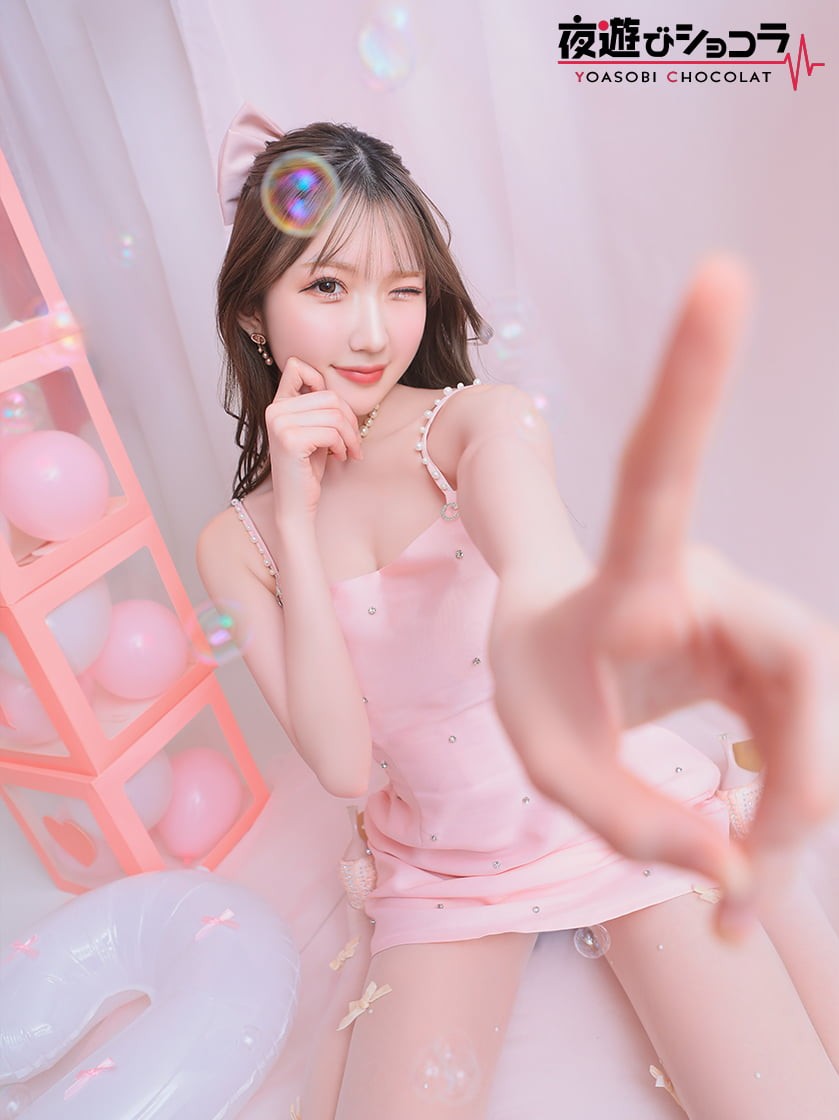 Villa KUMAMOTO（ヴィラクマモト） このみ