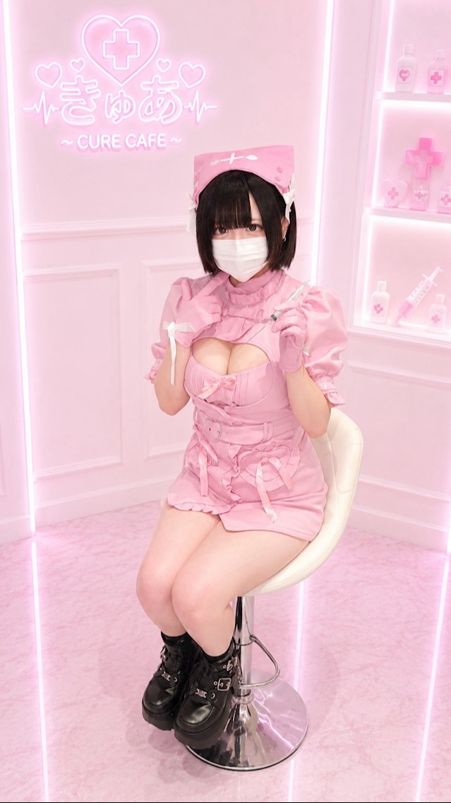 きゅあ るる