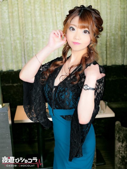 N-Style（エヌスタイル） あいな