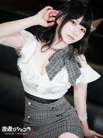 club CIEL（シエル） 早乙女 愛