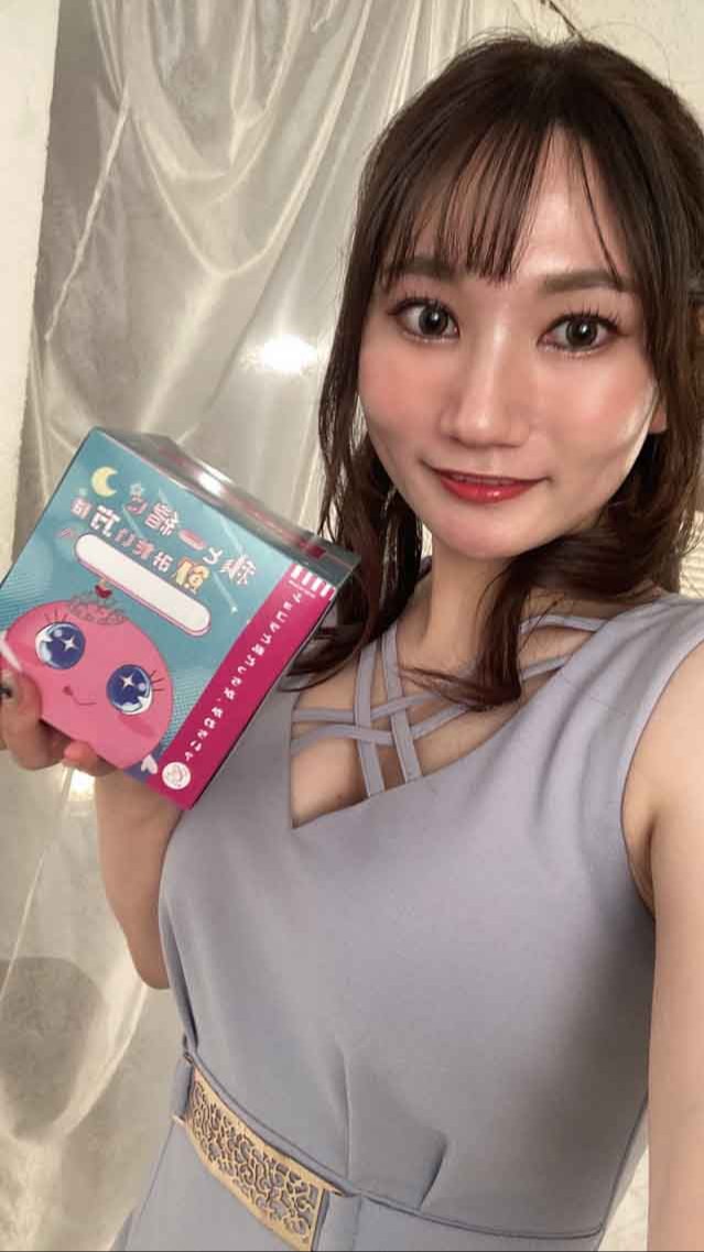 ALL IN 1999（オールイン） 本城ゆうか