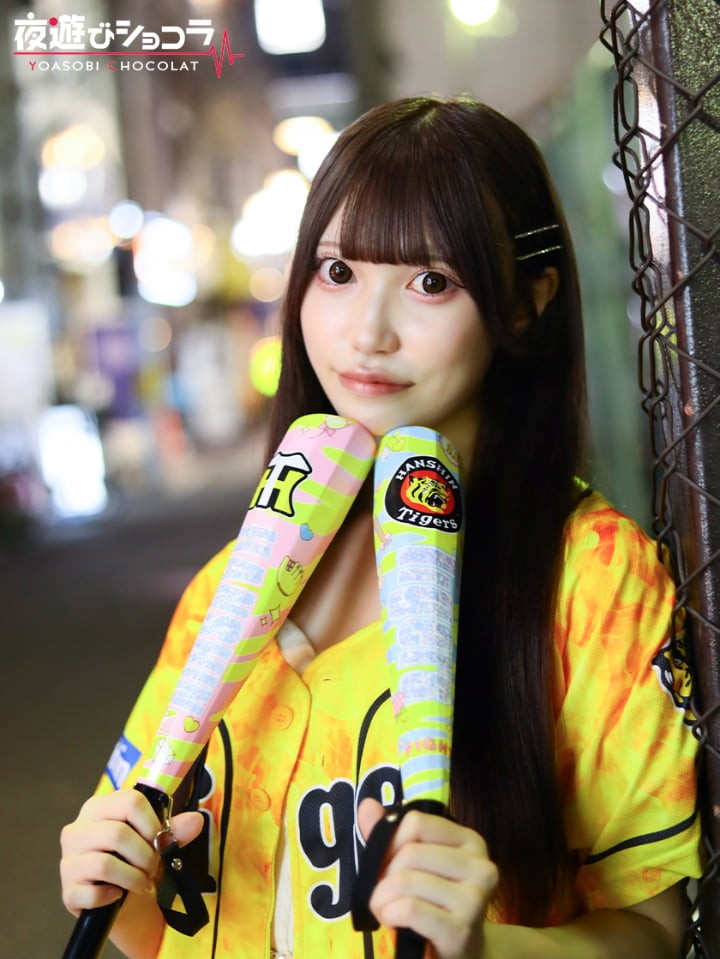 十三 CLUB very very（ベリーベリー） ひめ