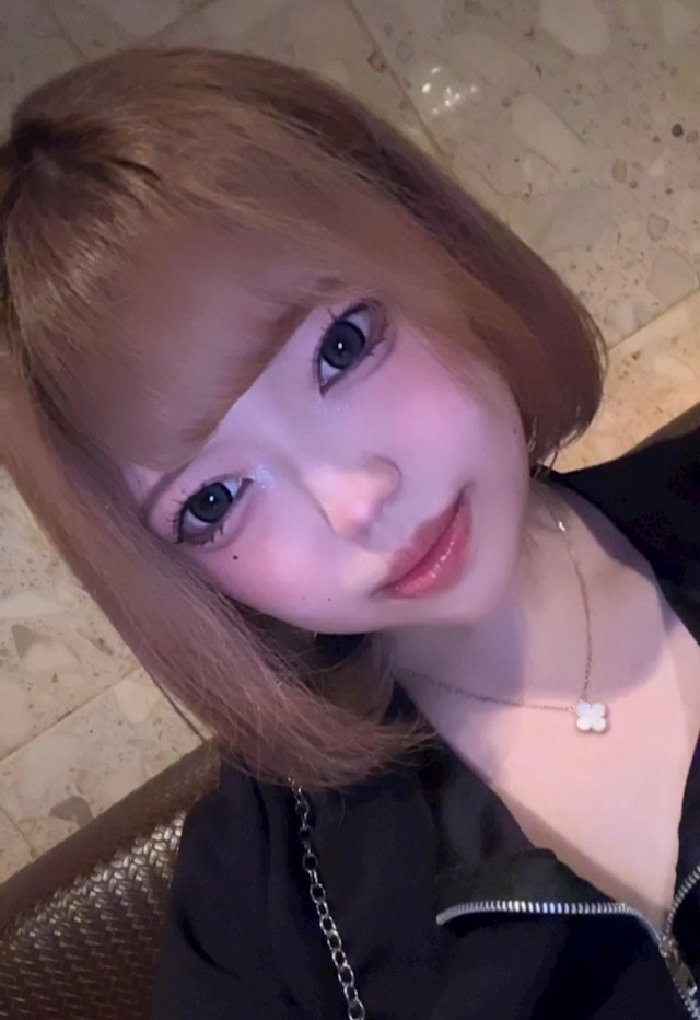 NEER ゆうあ