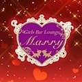 Girl's Bar Lounge M.a.r.r.y（マリー） 🎀さやか M.a.r.r.y🎀