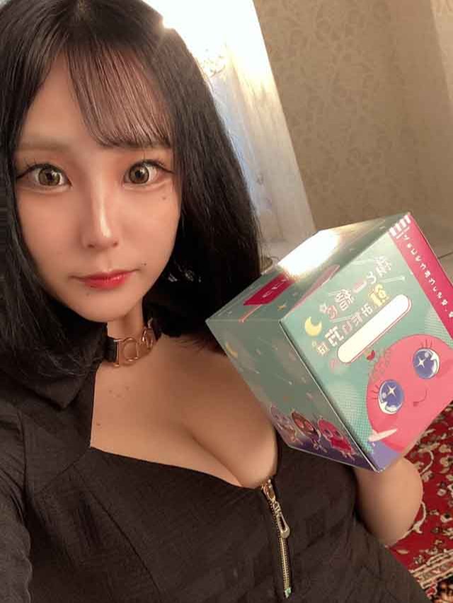 CLUB DIZON（ディゾン） かなの