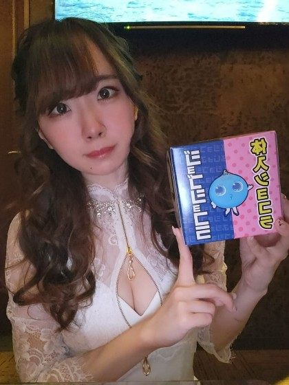 RUDAN（ルダン） まどか