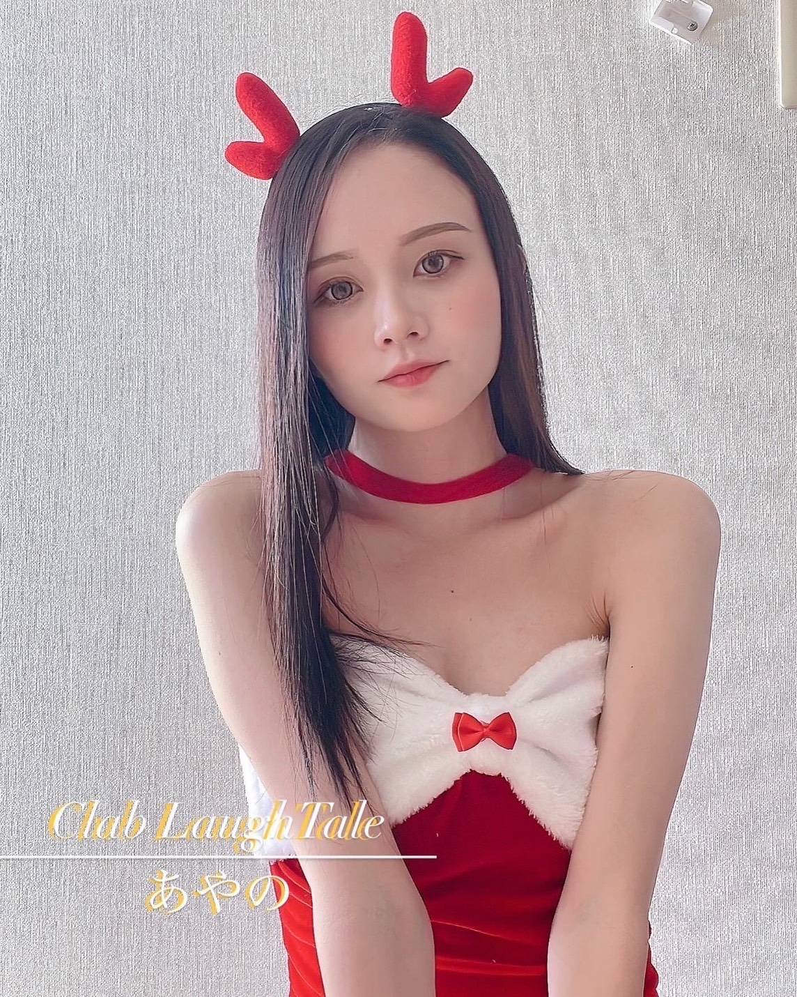 CLUB Laugh Tale （ラフテル） あやの