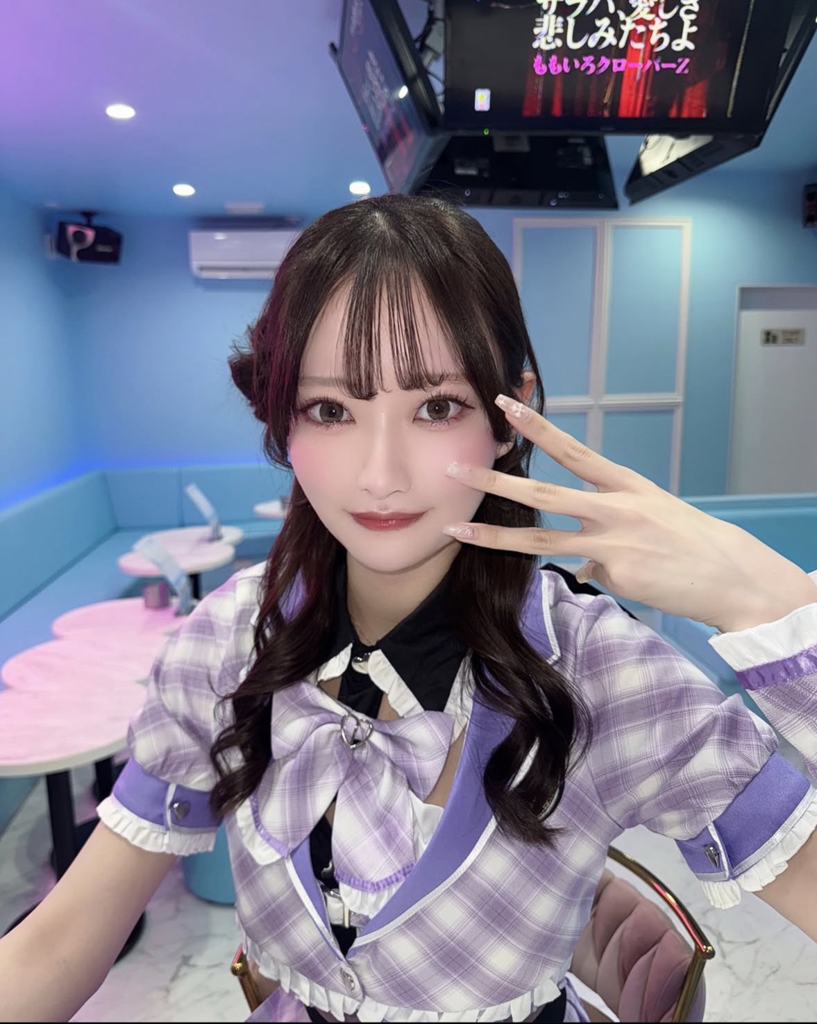 松山 Plaisir～ぷれじーる愛媛～ あお