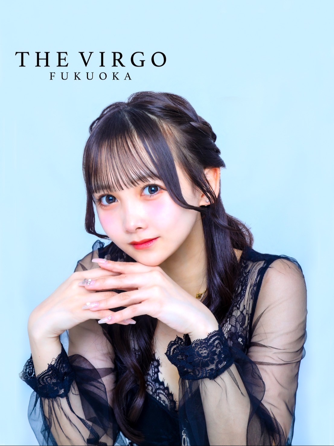 THE VIRGO FUKUOKA（ヴァルゴ） 小鳥遊　かれん