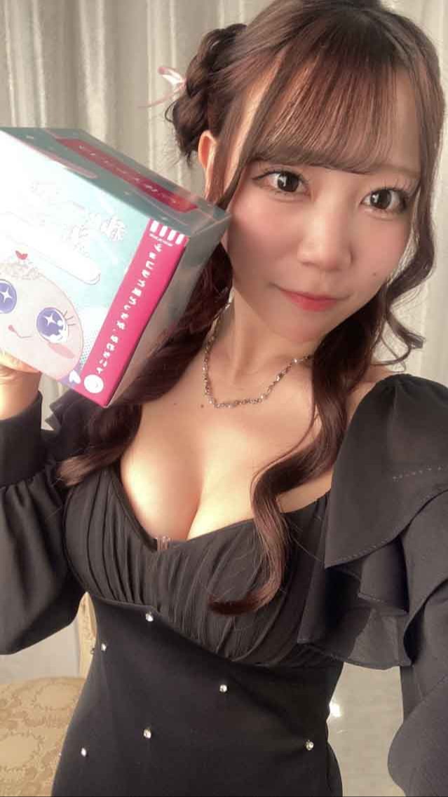 中洲 ALL IN（オールイン） あこ