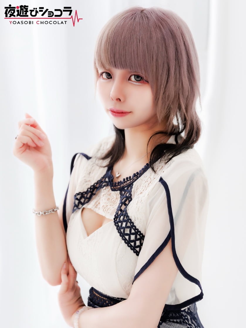 すすきの PARARÉmico（パラレミコ） ゆな