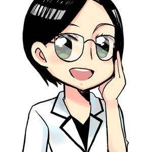 【関内】スナック ほの香 （ホノカ） えみ