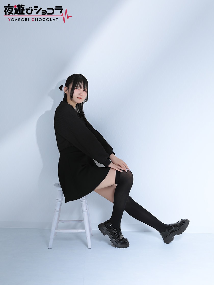 Daring（デアリング） レイ