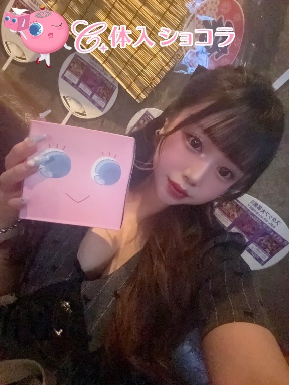 club creer（クレール） れな