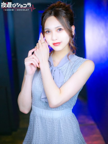 GirlsBar Color (カラー) ななは