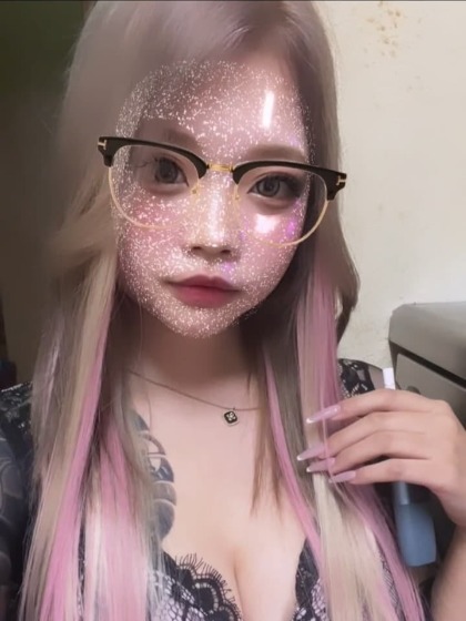 EBINE（エビネ） ルイ