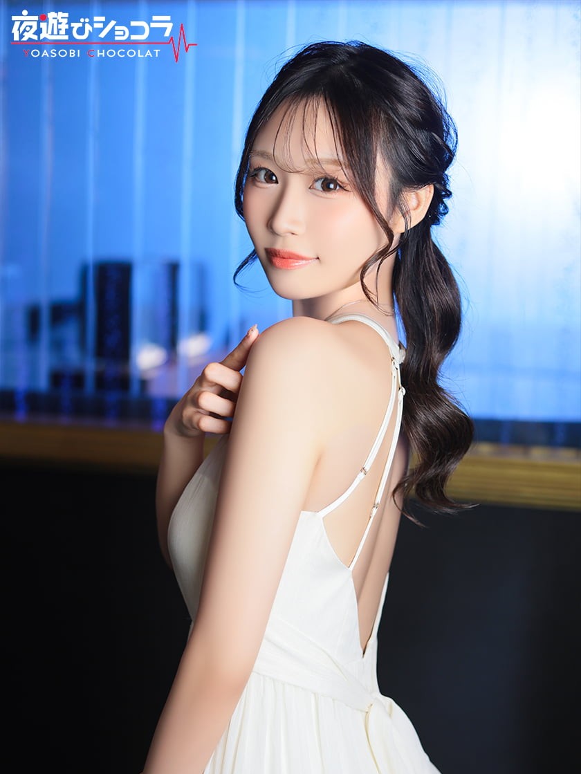 REY（レイ） はな