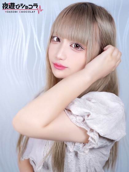 TINDER LAND（ティンダーランド） ひなた