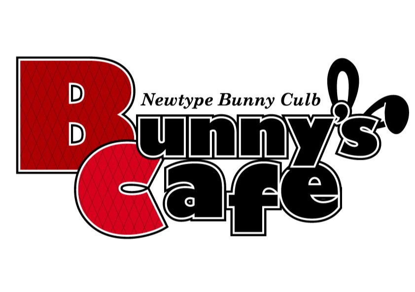 Bunny's Cafe（バニーズカフェ） 応援ちゃん③