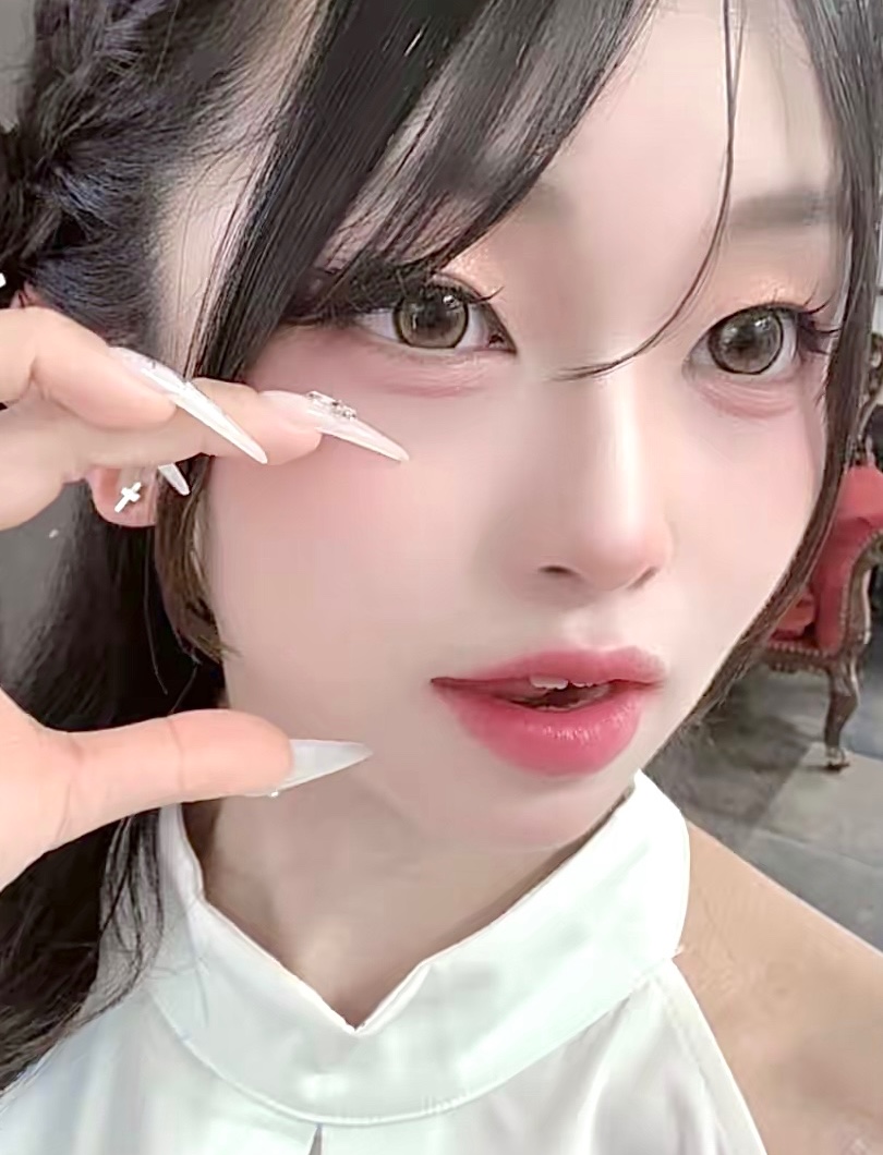 せな