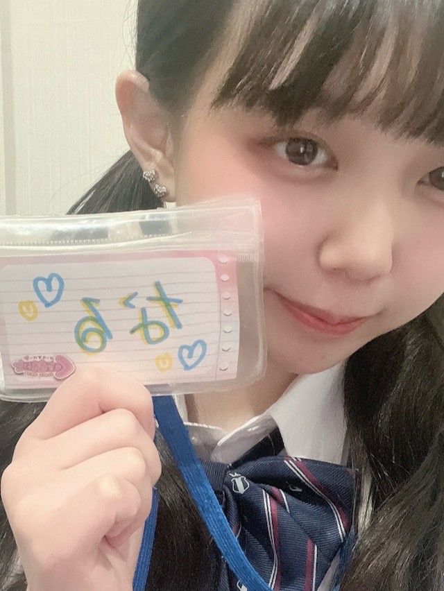 くらすめいと なる