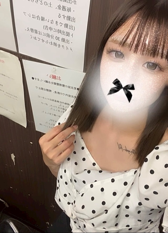 Luna（ルナ） え㍉
