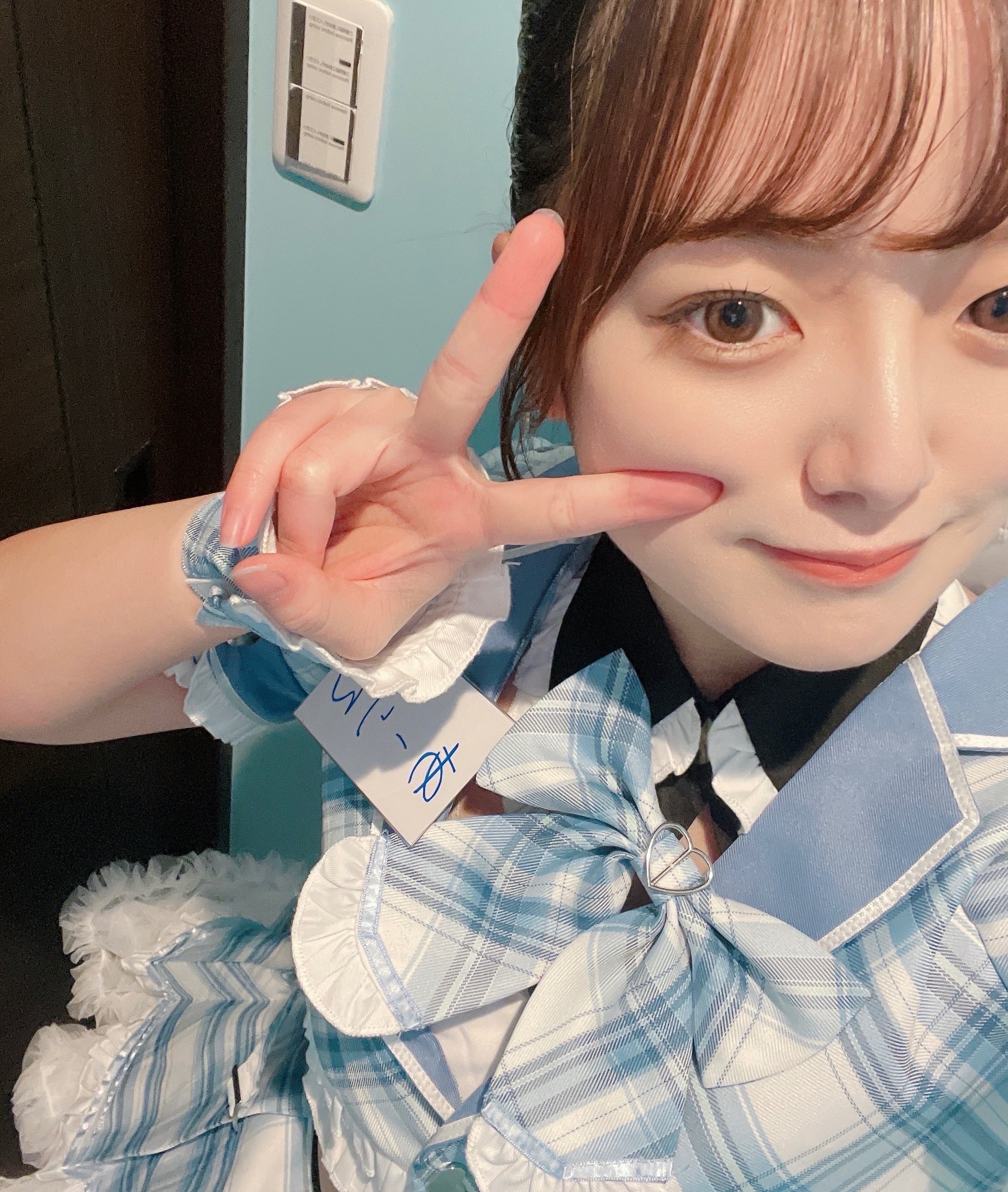 Plaisir～ぷれじーる愛媛～ あーちゃん