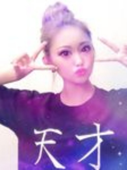 CLUB GLANZ（グランツ） あげは