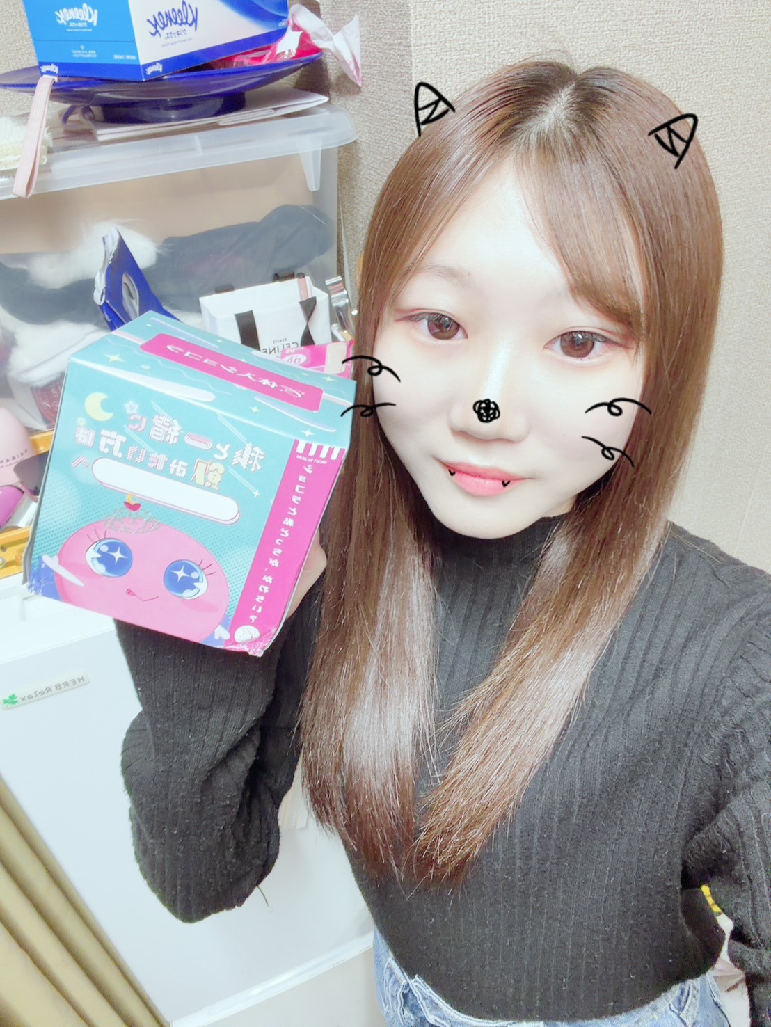 TIARA(ティアラ) あやの