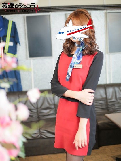 中洲 First Class（ファーストクラス） ゆきの